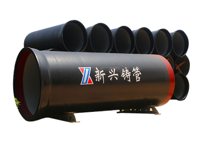 Ống gang cầu XinXing